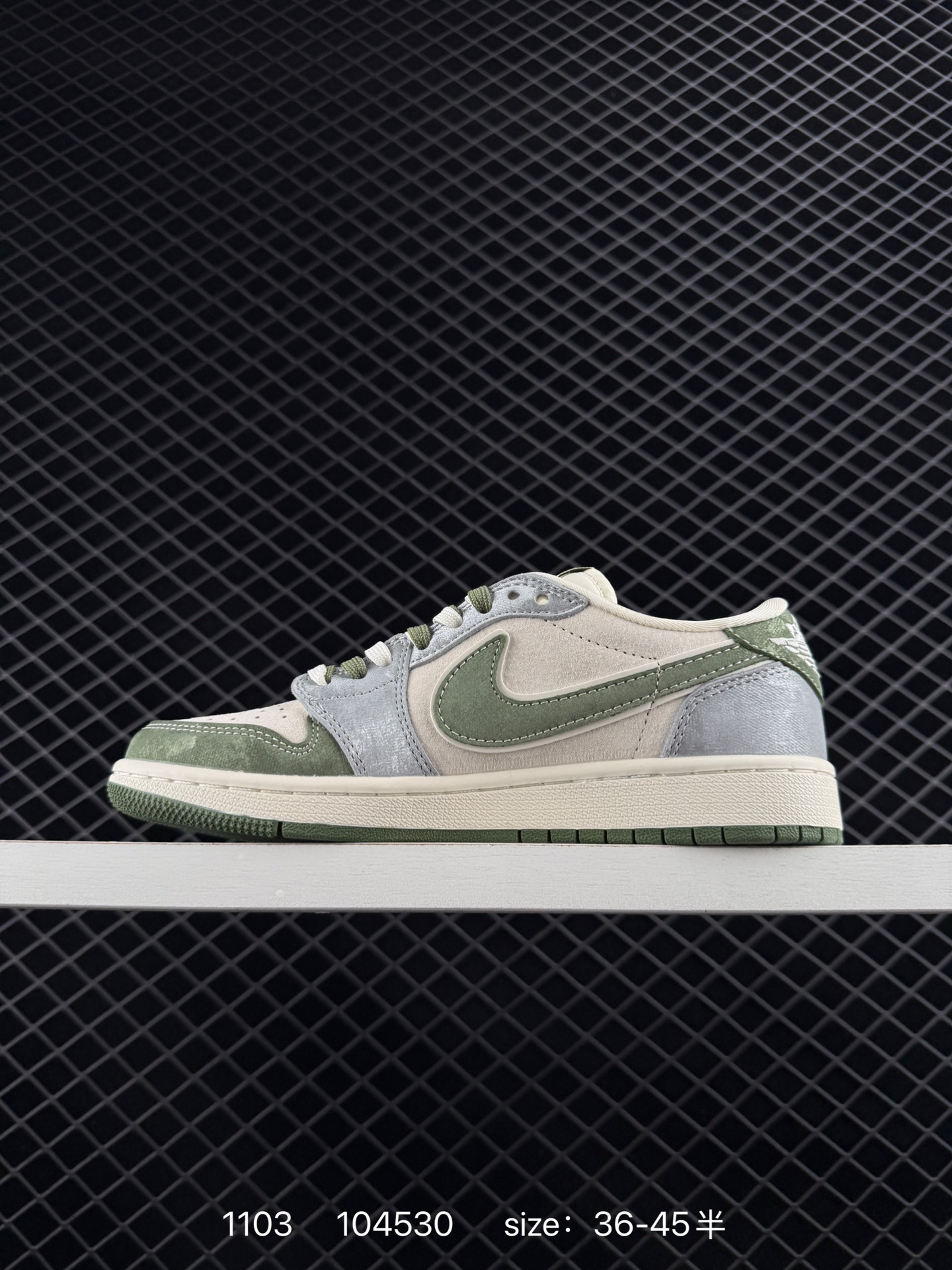 Travis Scott x Air Jordan 1 ” Reverse Mocha “